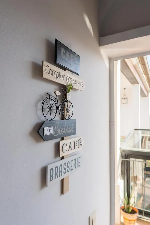 La Gitanilla Alojamiento con Encanto Jerez de la Frontera Bed & Breakfast
